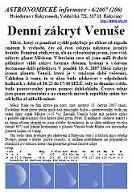 AI 206