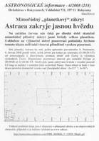 AI 218